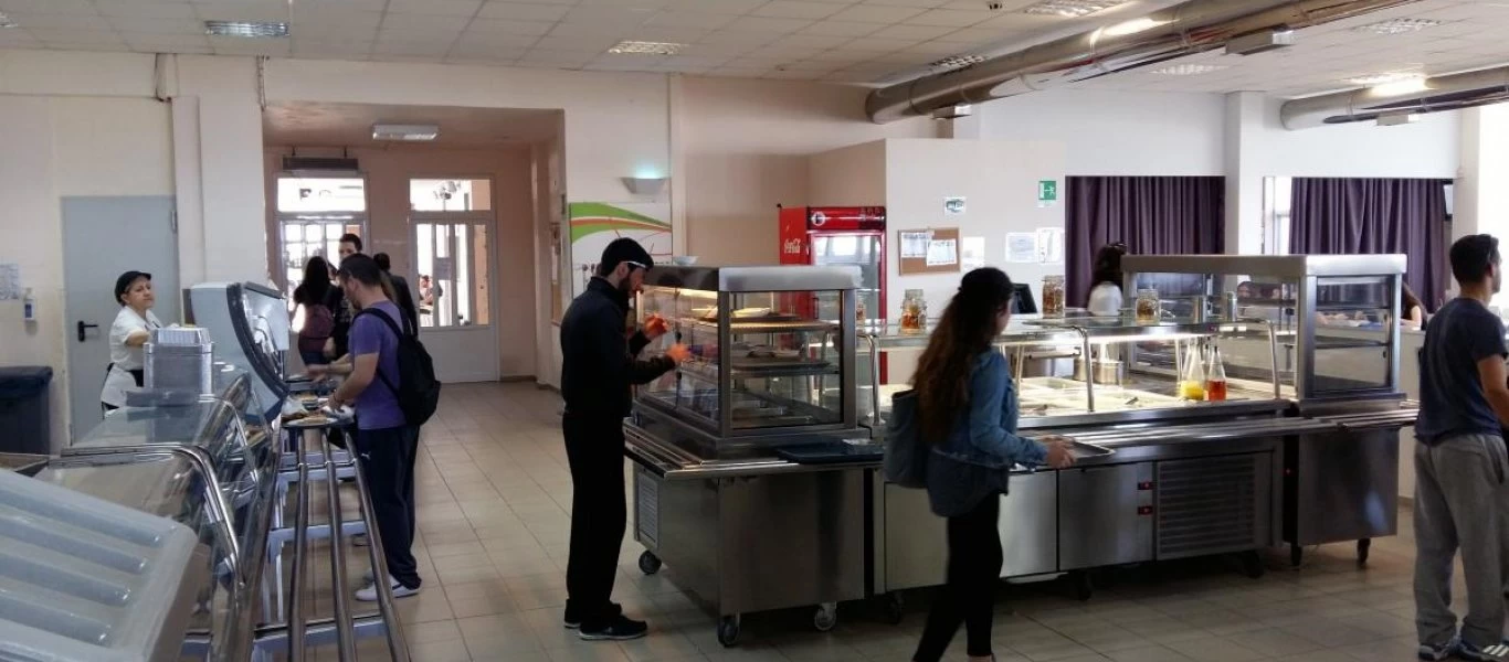 Δωρεάν σίτιση φοιτητών: Οι προϋποθέσεις και τα δικαιολογητικά